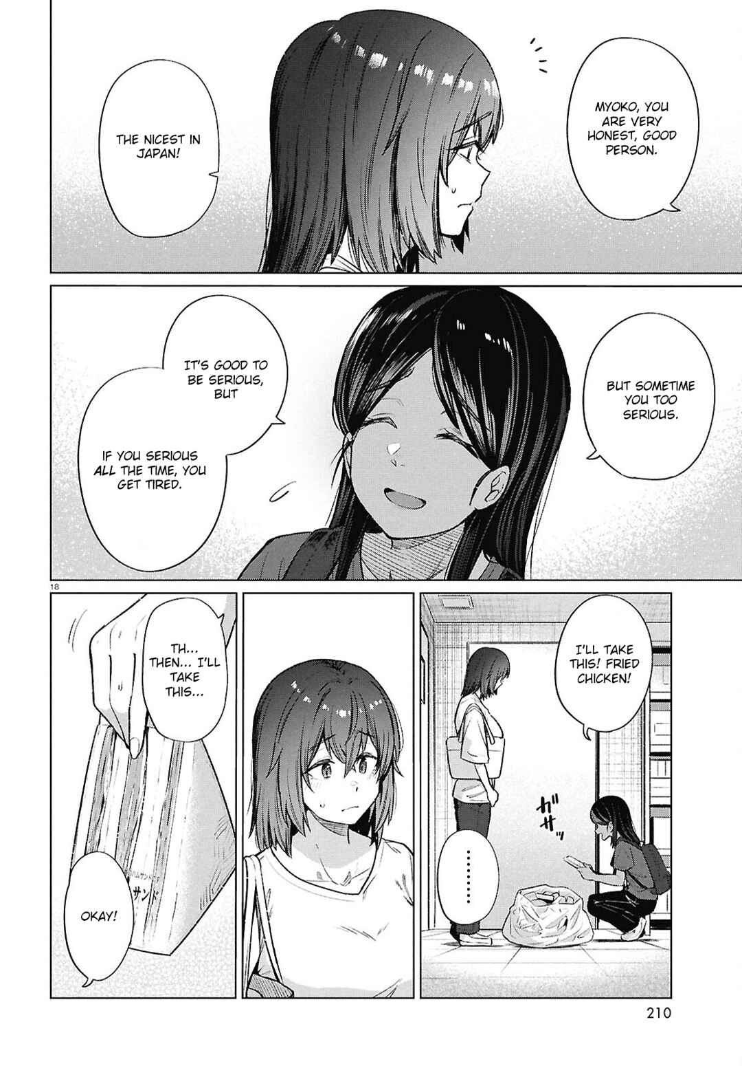 Genkai Dokushin Joshi (26) Gohan Chapter 16 - Page 18
