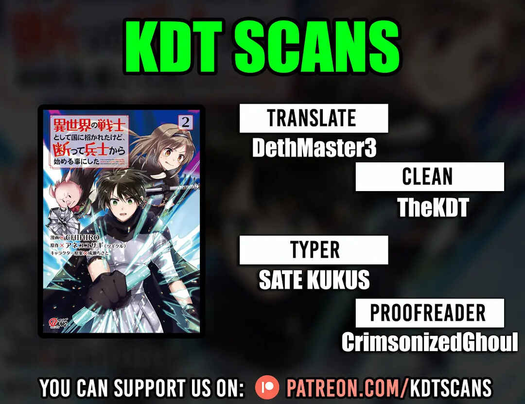 Isekai no Senshi to shite Kuni ni Manekareta kedo, Kotowatte Heishi kara Hajimeru Koto ni shita Chapter 9 - Page 1