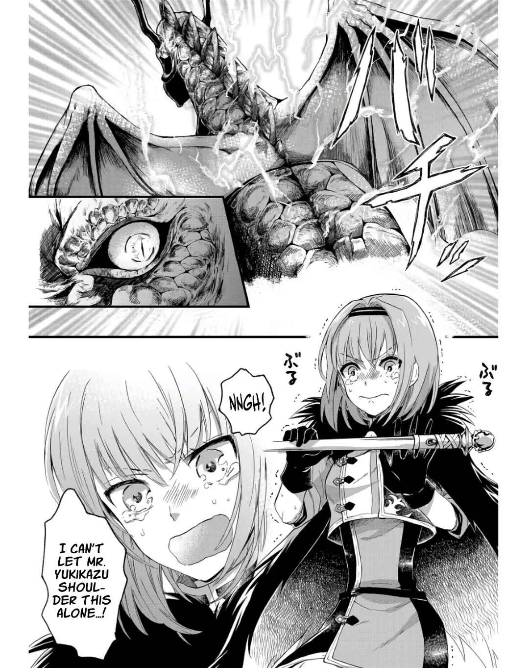 Isekai no Senshi to shite Kuni ni Manekareta kedo, Kotowatte Heishi kara Hajimeru Koto ni shita Chapter 9 - Page 11