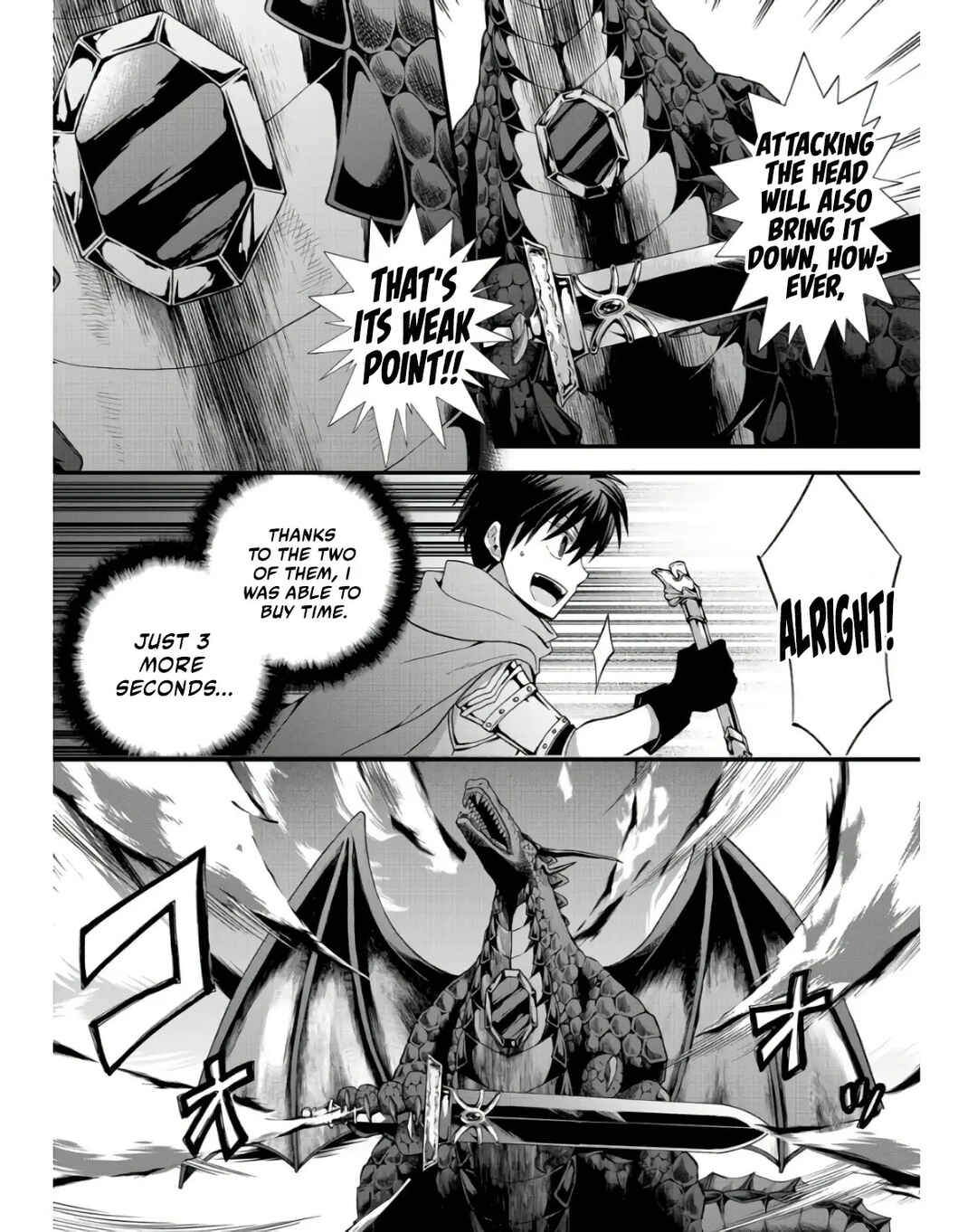 Isekai no Senshi to shite Kuni ni Manekareta kedo, Kotowatte Heishi kara Hajimeru Koto ni shita Chapter 9 - Page 13