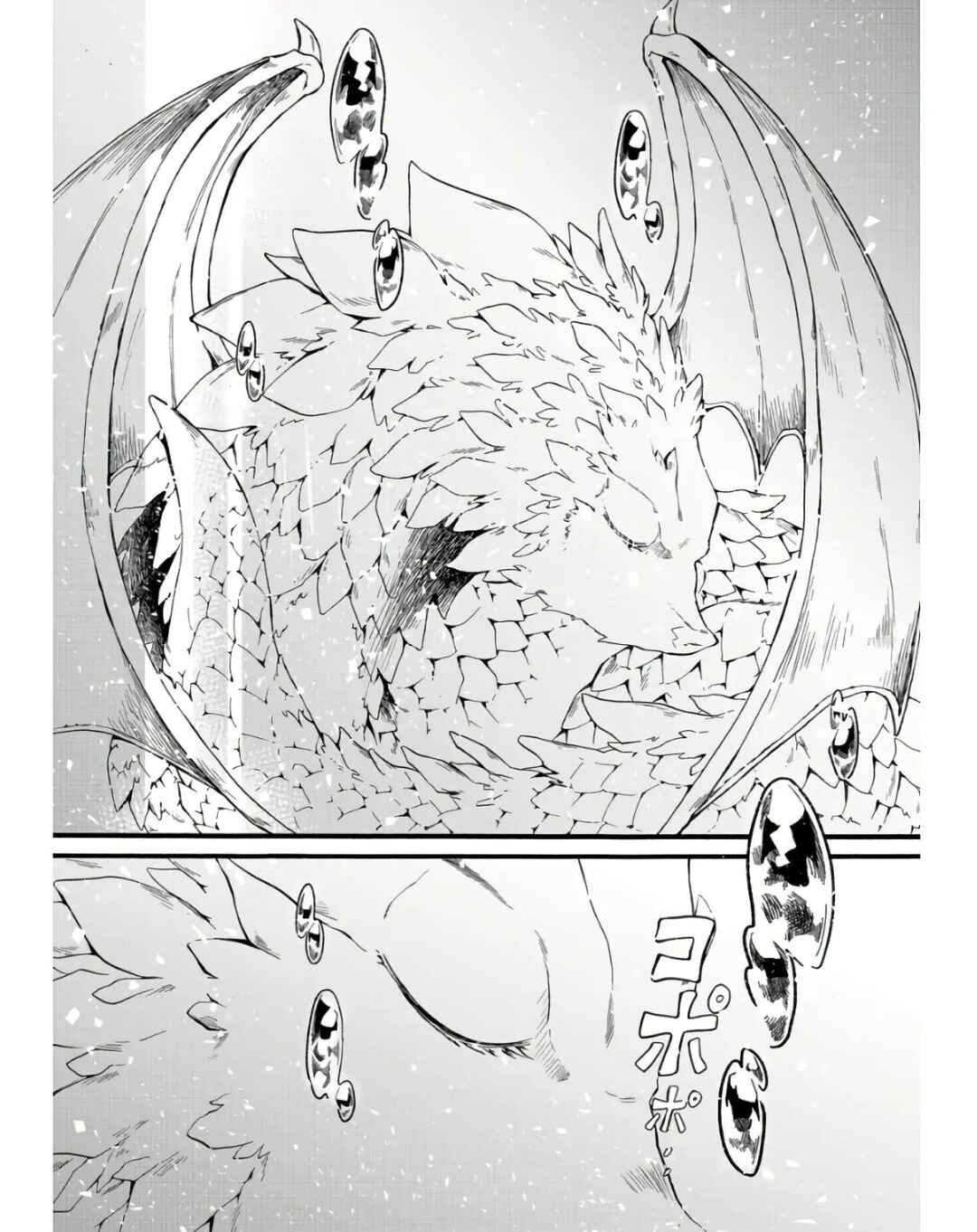 Isekai no Senshi to shite Kuni ni Manekareta kedo, Kotowatte Heishi kara Hajimeru Koto ni shita Chapter 9 - Page 31