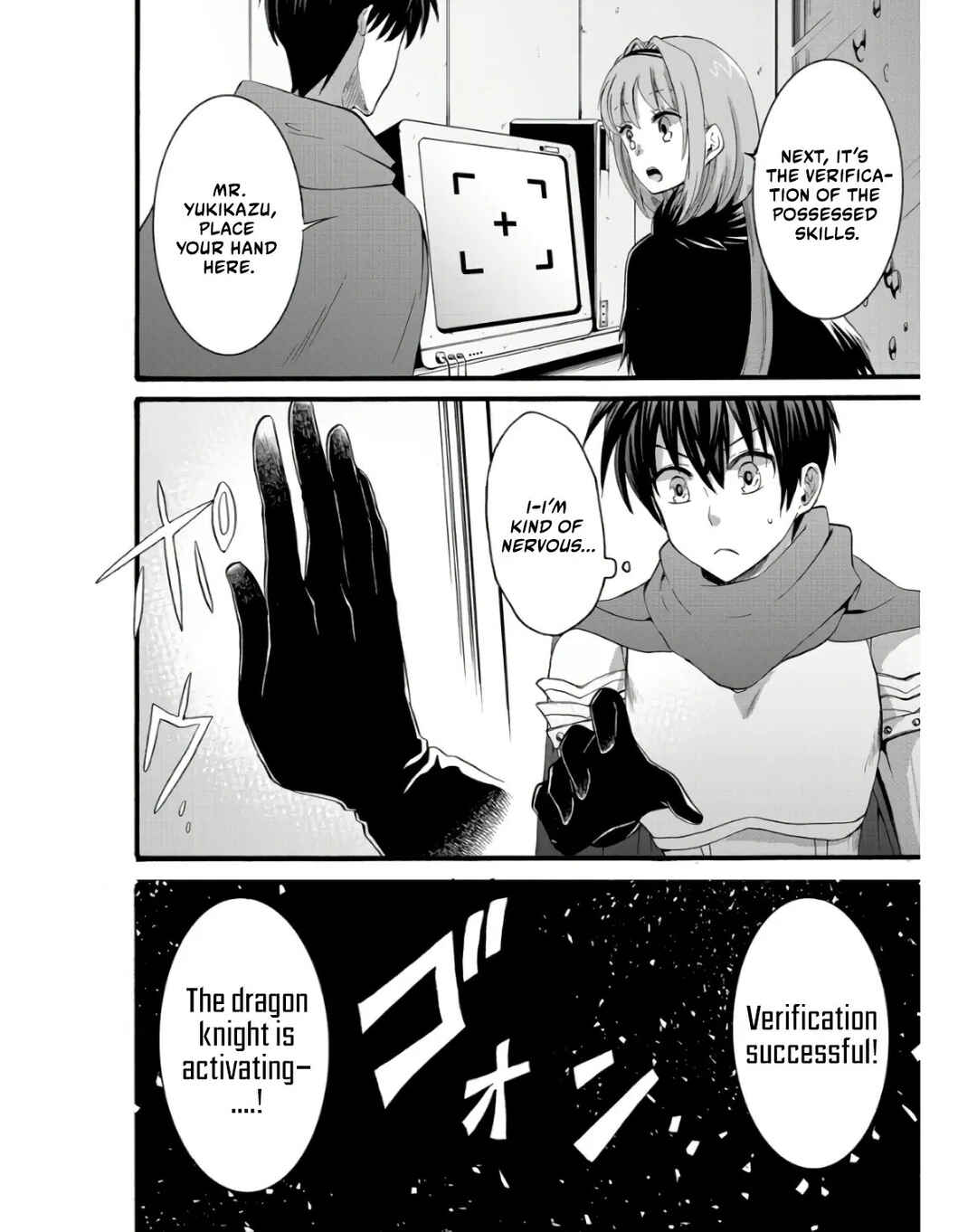 Isekai no Senshi to shite Kuni ni Manekareta kedo, Kotowatte Heishi kara Hajimeru Koto ni shita Chapter 9 - Page 35