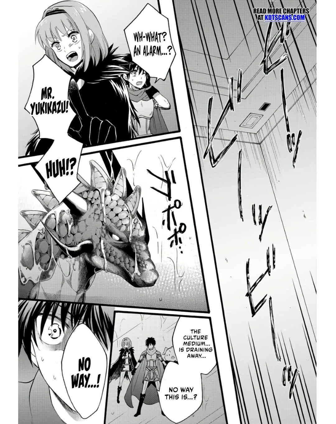 Isekai no Senshi to shite Kuni ni Manekareta kedo, Kotowatte Heishi kara Hajimeru Koto ni shita Chapter 9 - Page 4
