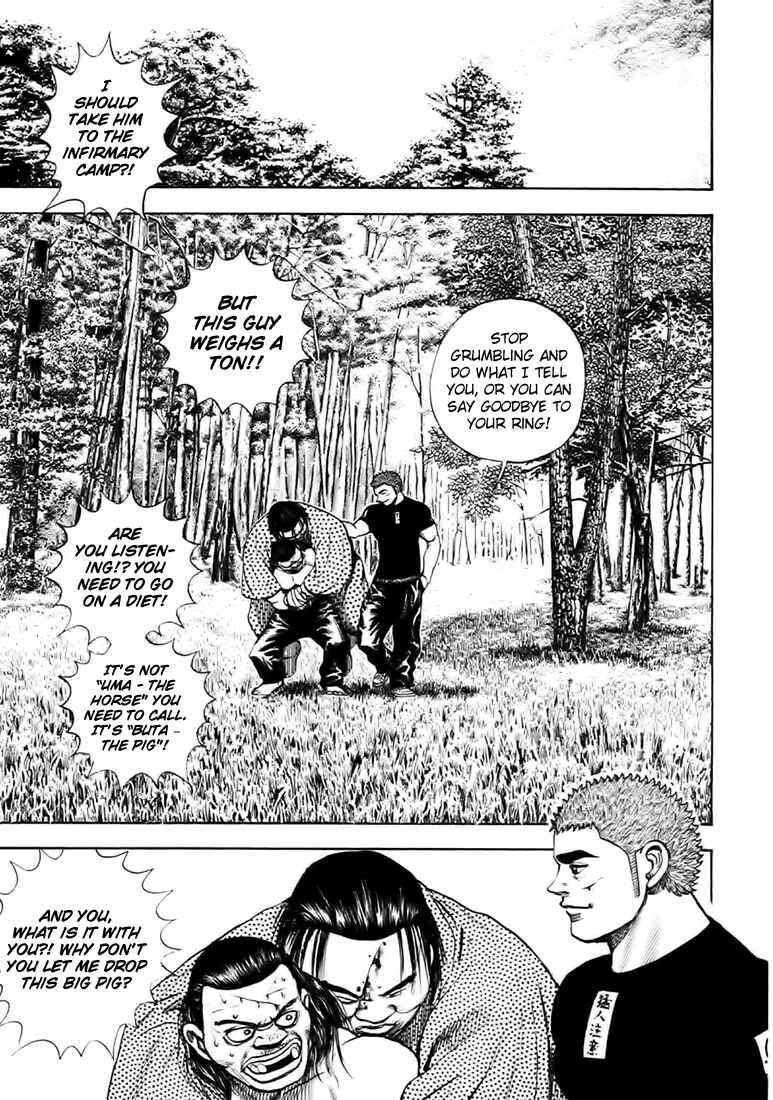 Tough Chapter 37 - Page 3