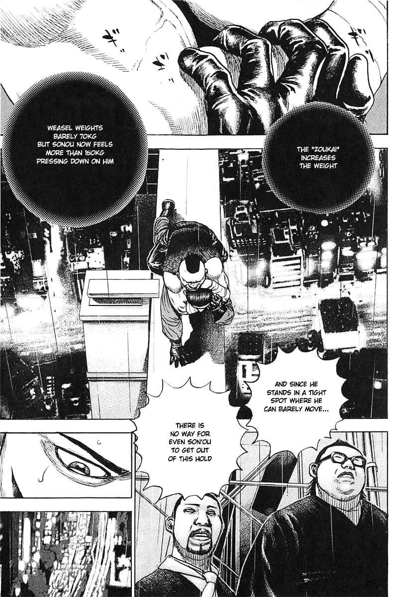 Tough Chapter 353 - Page 13