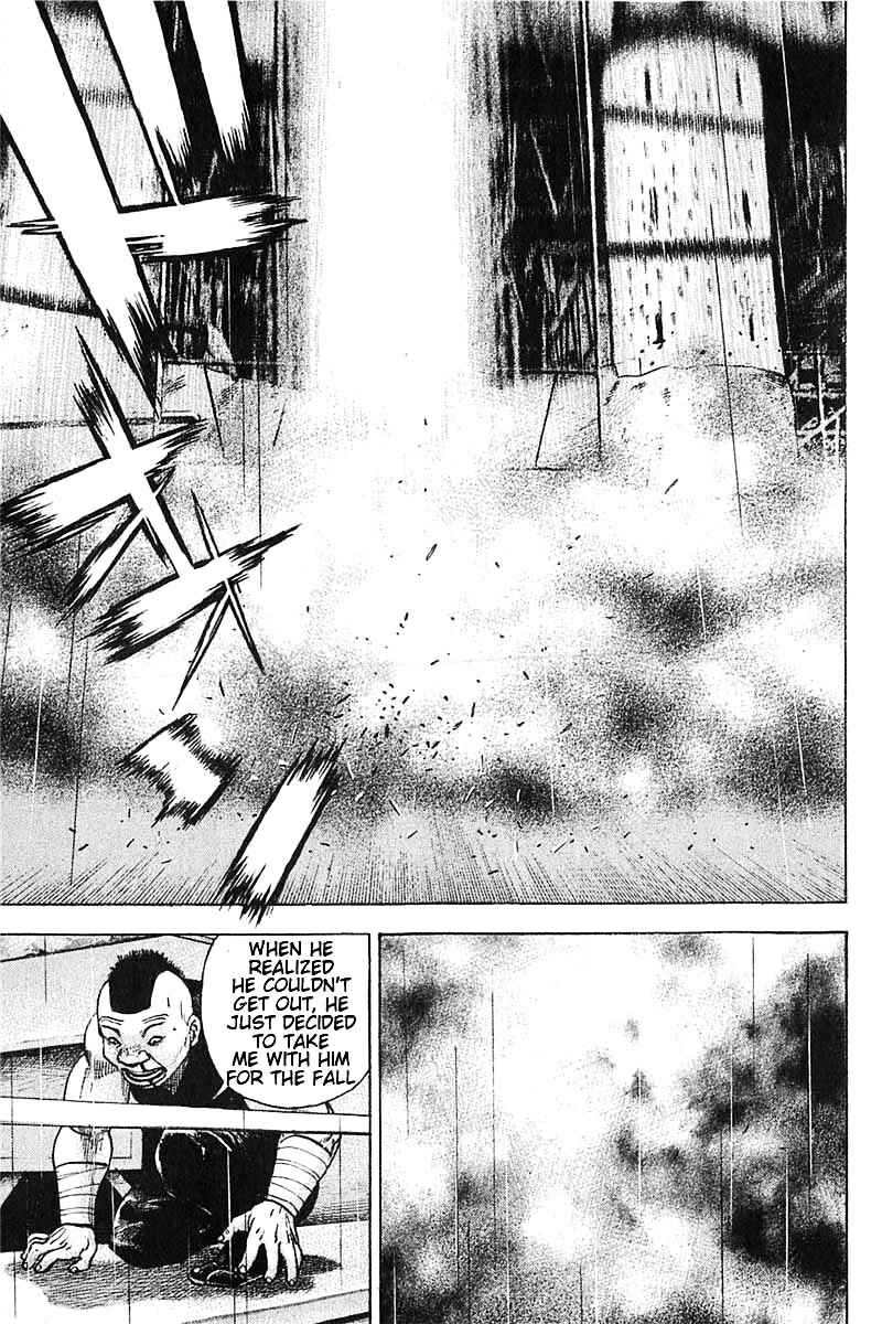 Tough Chapter 353 - Page 17