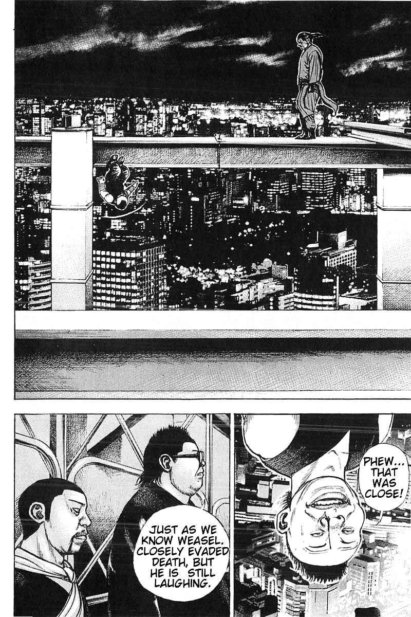 Tough Chapter 353 - Page 2