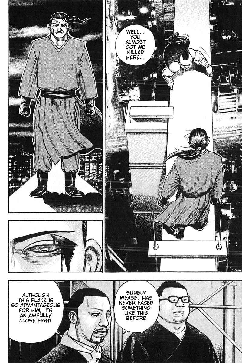 Tough Chapter 353 - Page 4