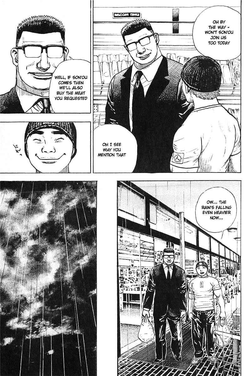 Tough Chapter 353 - Page 7