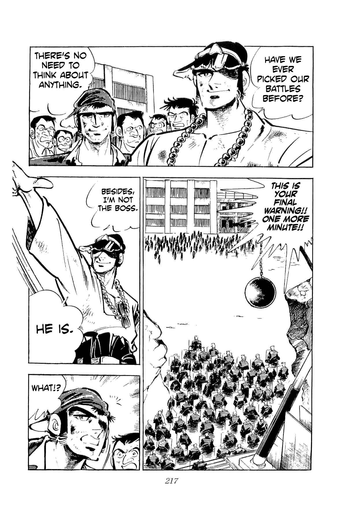 Geki!! Gokutora Ikka Chapter 25 - Page 6