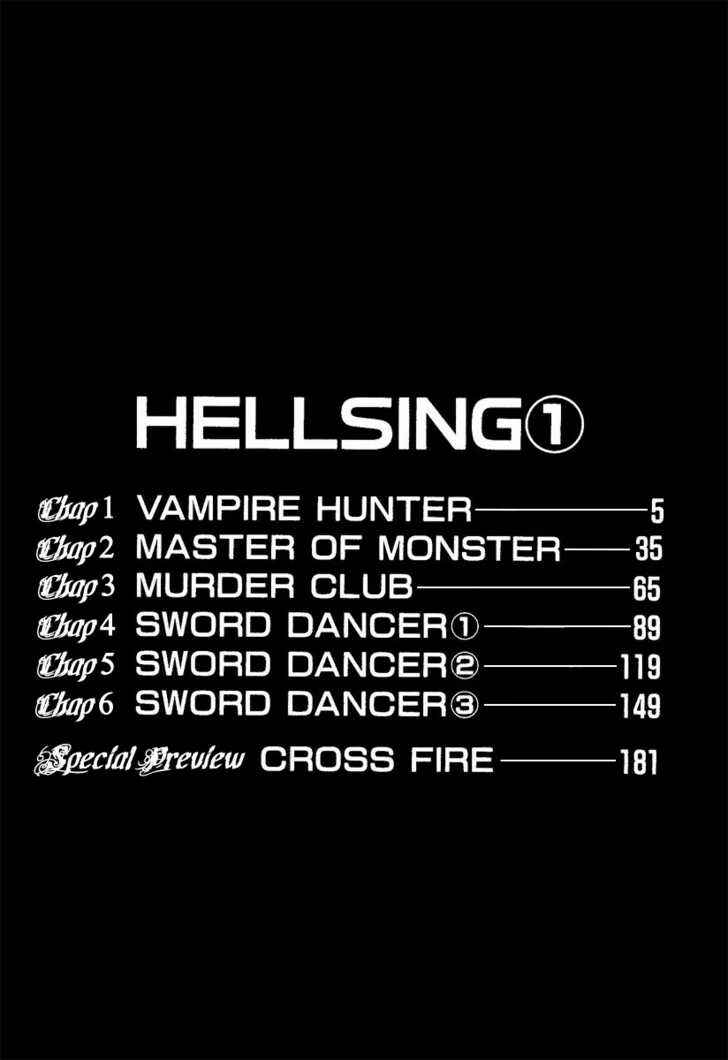 Hellsing Chapter 1 - Page 3