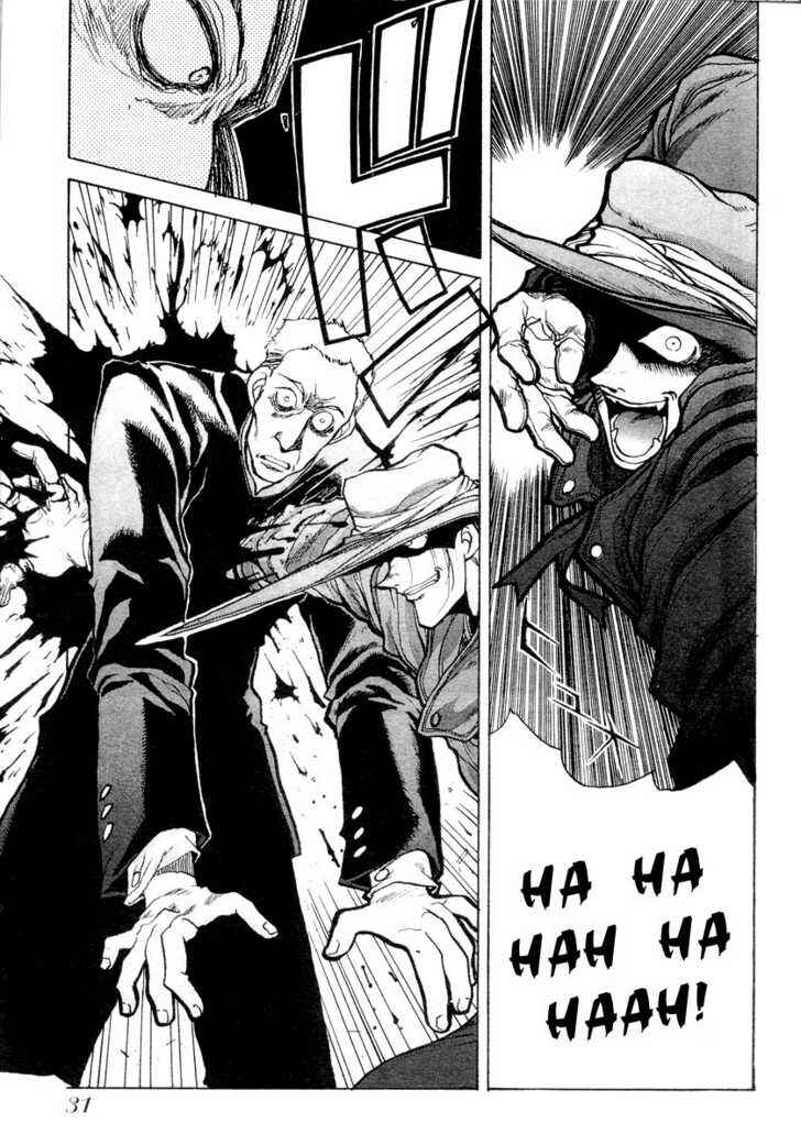 Hellsing Chapter 1 - Page 31