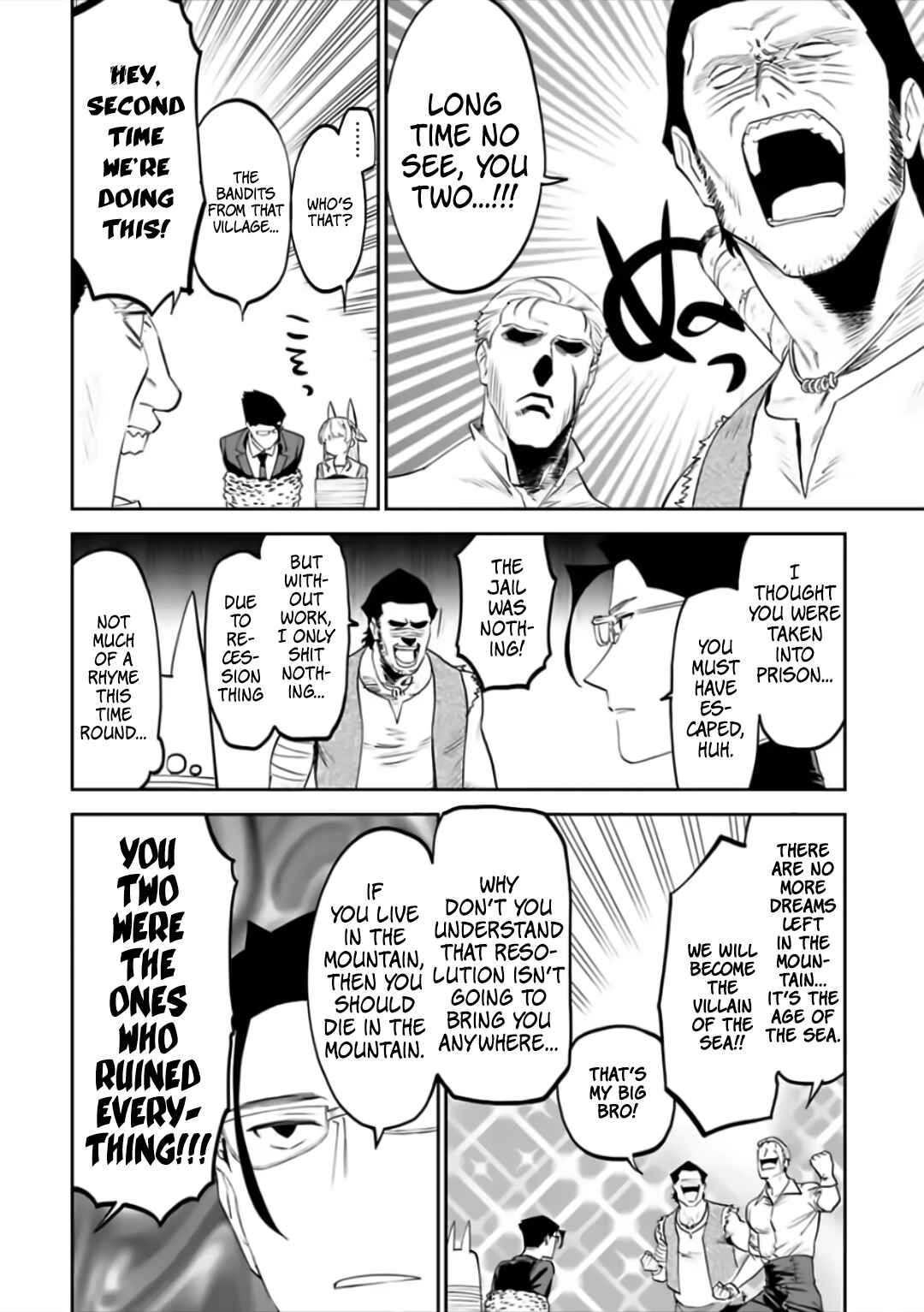 Fantasy Bishoujo Juniku Ojisan to Chapter 71 - Page 10