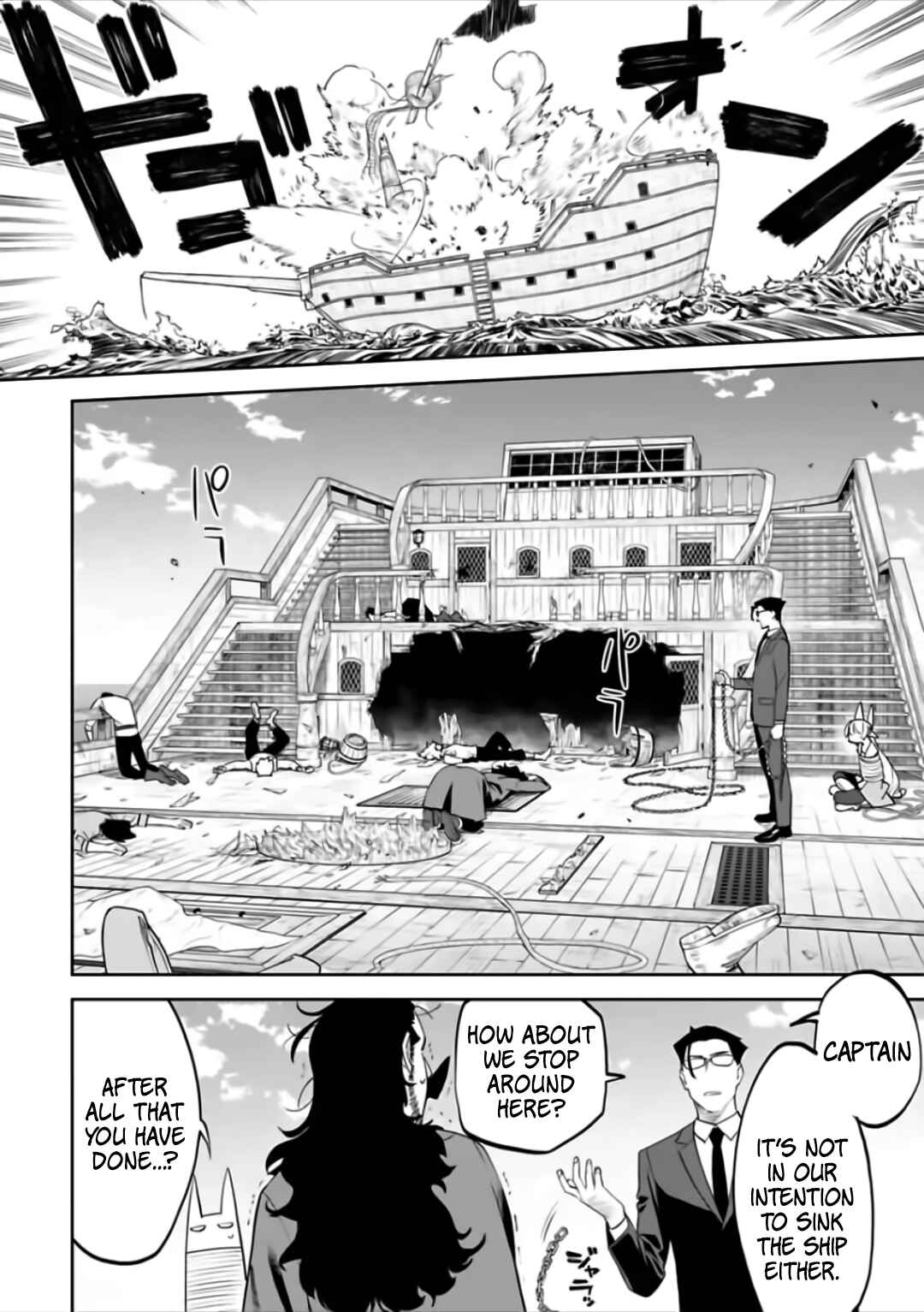 Fantasy Bishoujo Juniku Ojisan to Chapter 71 - Page 12