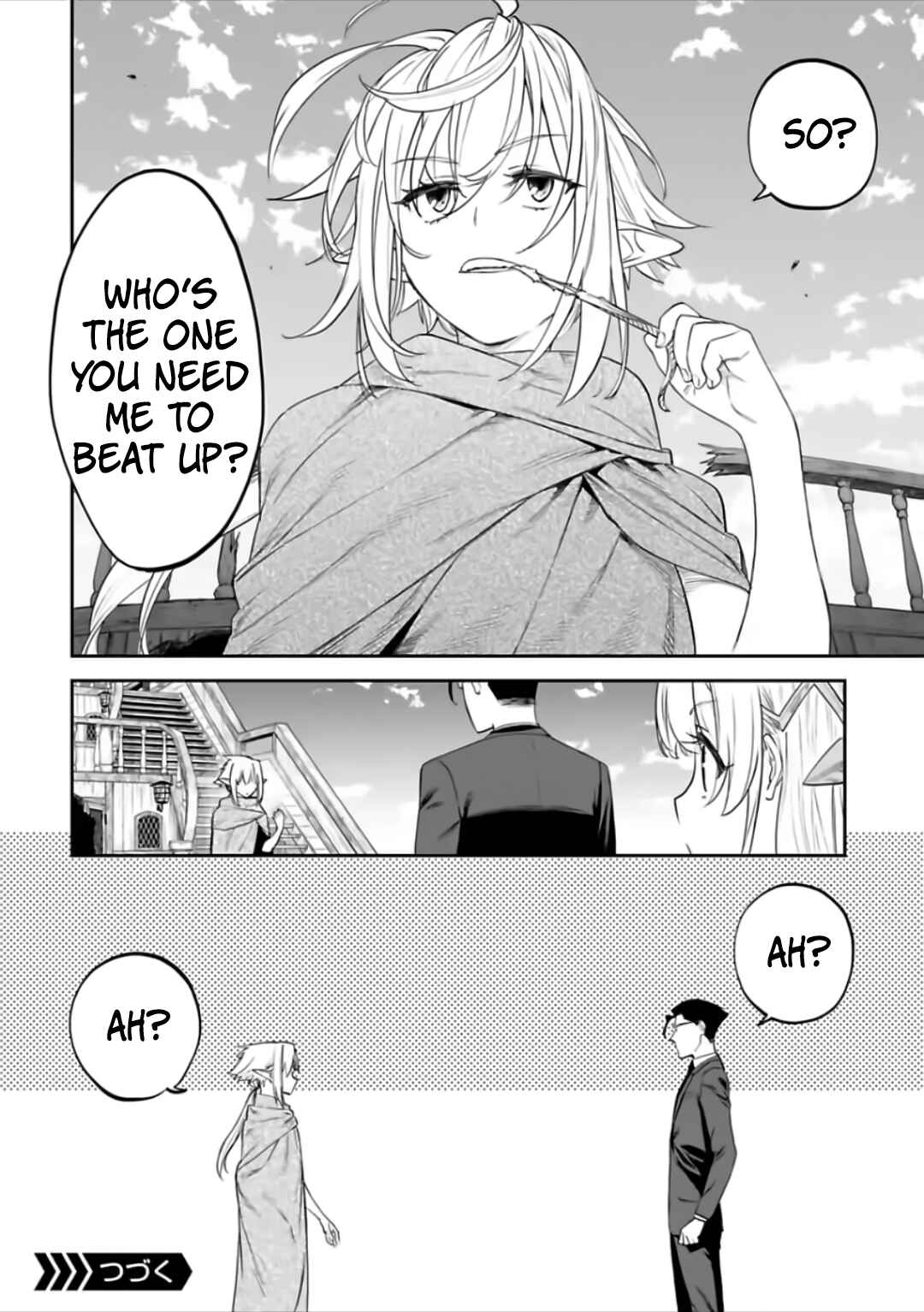 Fantasy Bishoujo Juniku Ojisan to Chapter 71 - Page 14