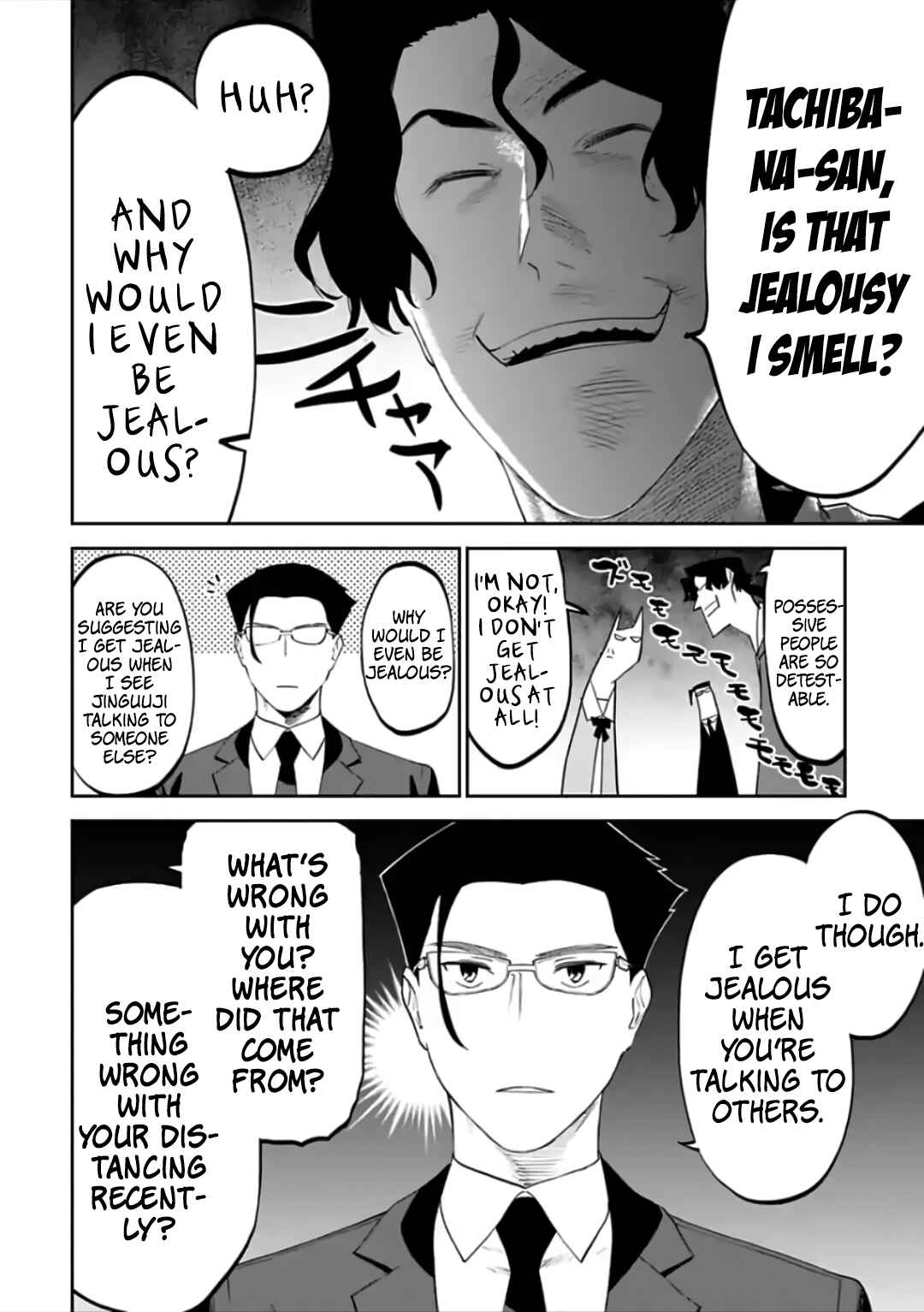 Fantasy Bishoujo Juniku Ojisan to Chapter 71 - Page 4