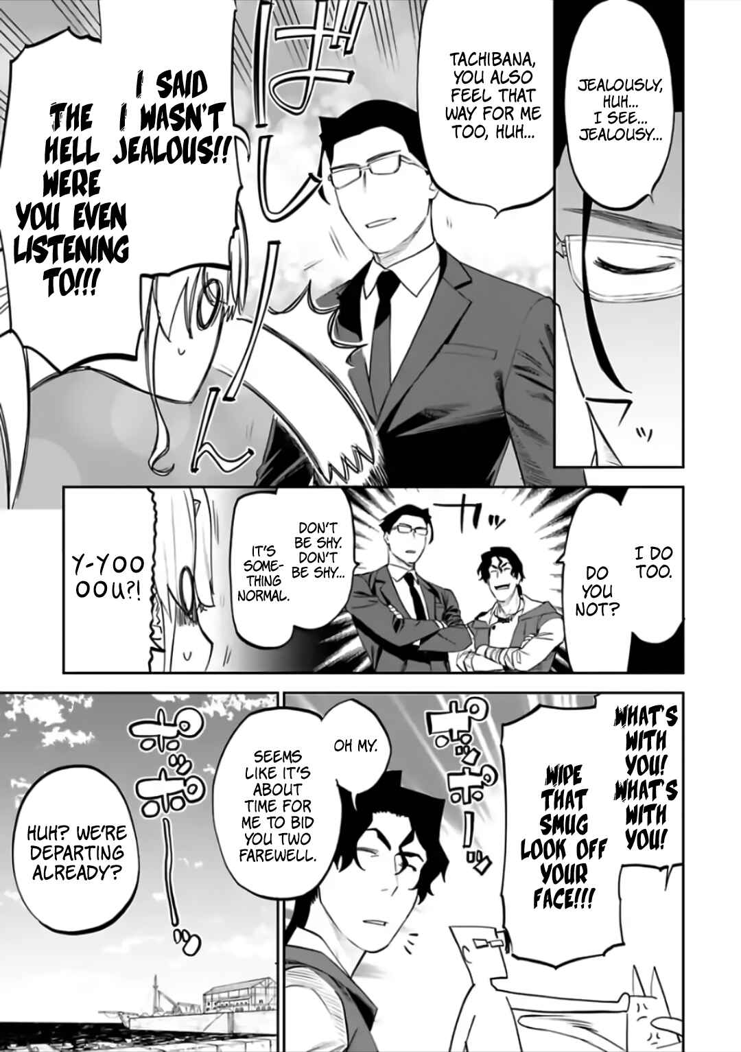 Fantasy Bishoujo Juniku Ojisan to Chapter 71 - Page 5