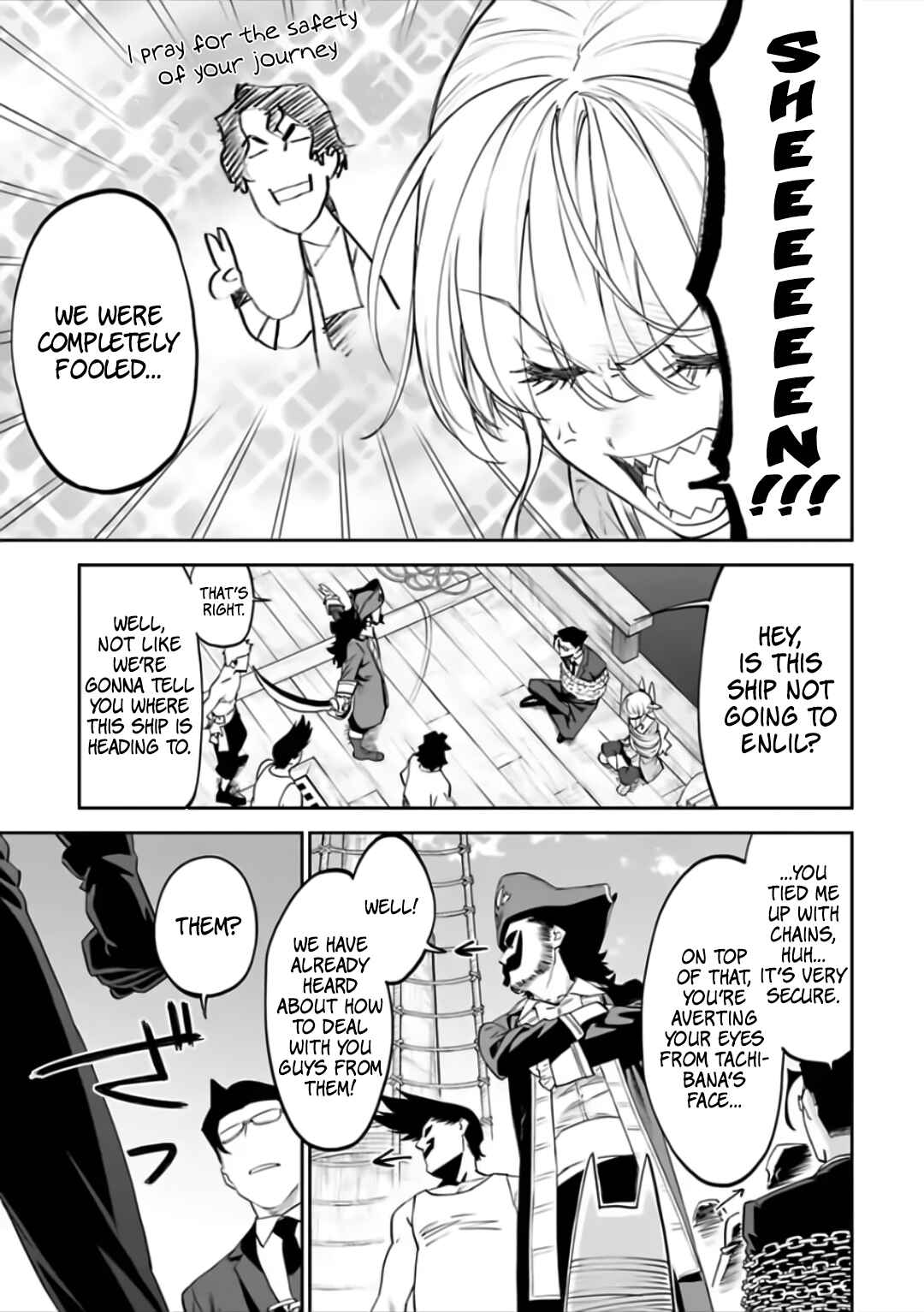 Fantasy Bishoujo Juniku Ojisan to Chapter 71 - Page 9