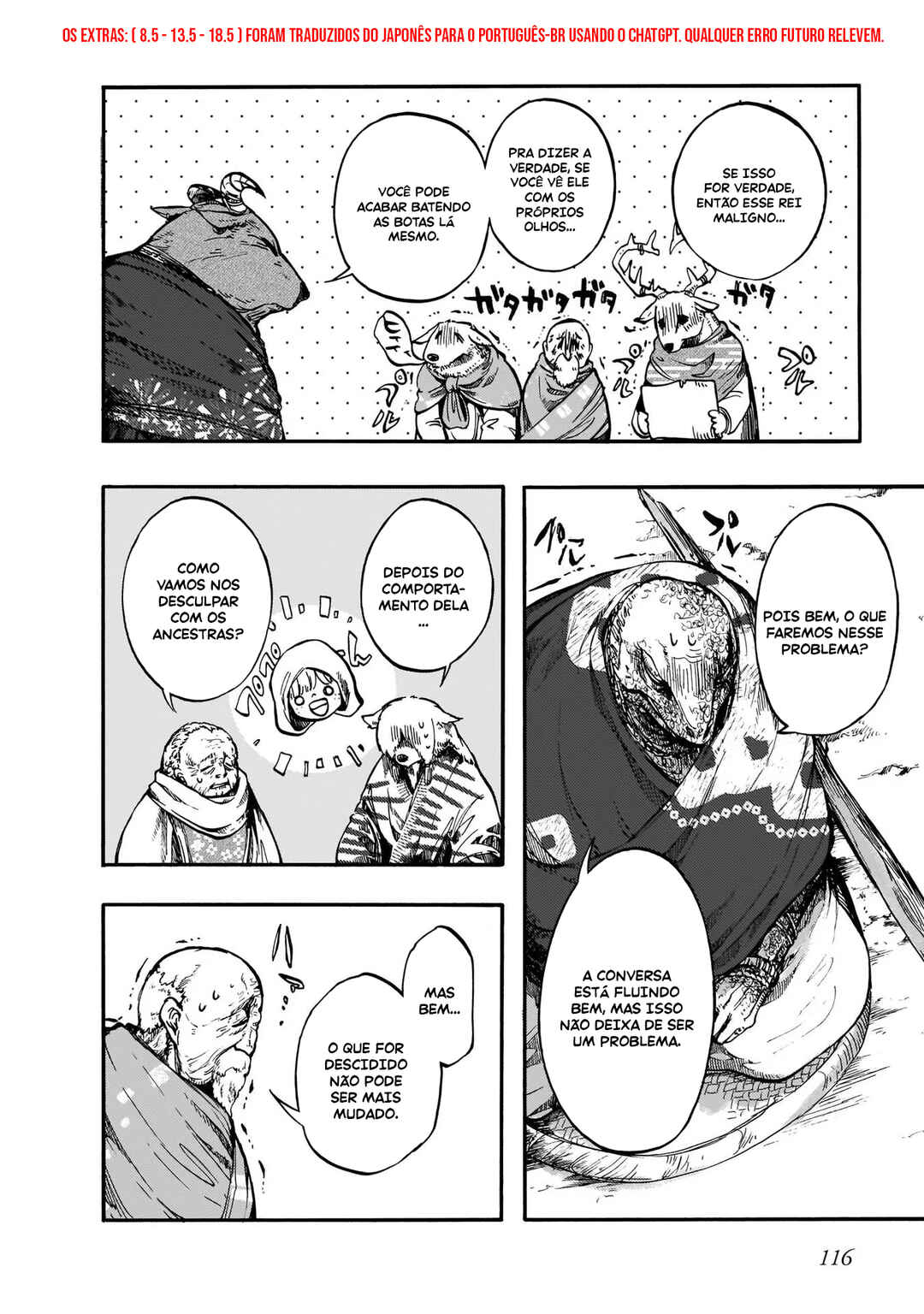 Isekai Mokushiroku Mynoghra: Hametsu no Bunmei de Hajimeru Sekai Seifuku Chapter 13.5 - Page 3