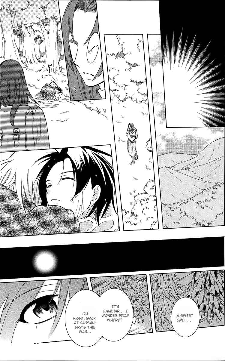 Soredemo Sekai wa Utsukushii Chapter 91 - Page 17