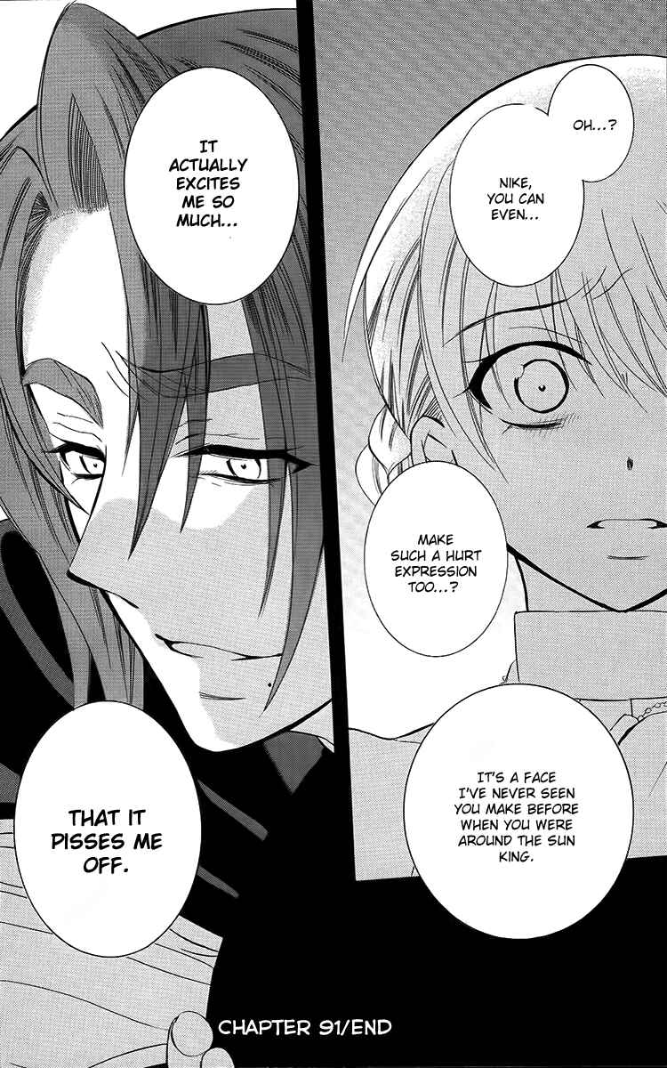 Soredemo Sekai wa Utsukushii Chapter 91 - Page 33