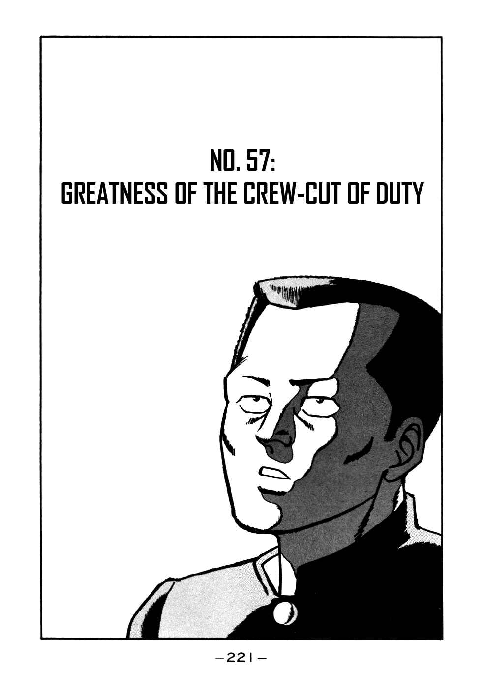Be-bop High School Chapter 57 - Page 1
