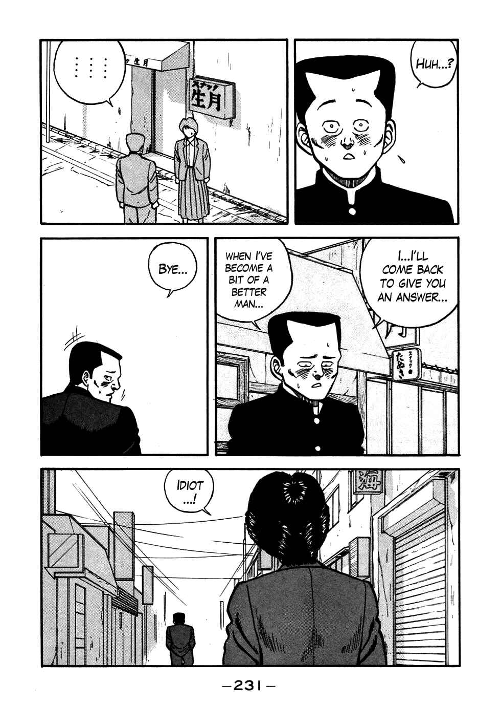 Be-bop High School Chapter 57 - Page 11