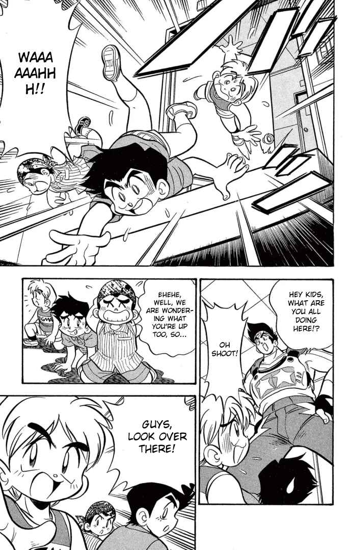 Mini-4WD Fighter V Chapter 24 - Page 11