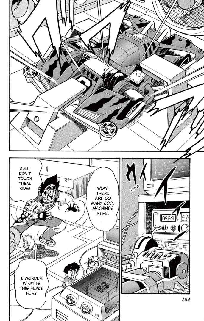 Mini-4WD Fighter V Chapter 24 - Page 12