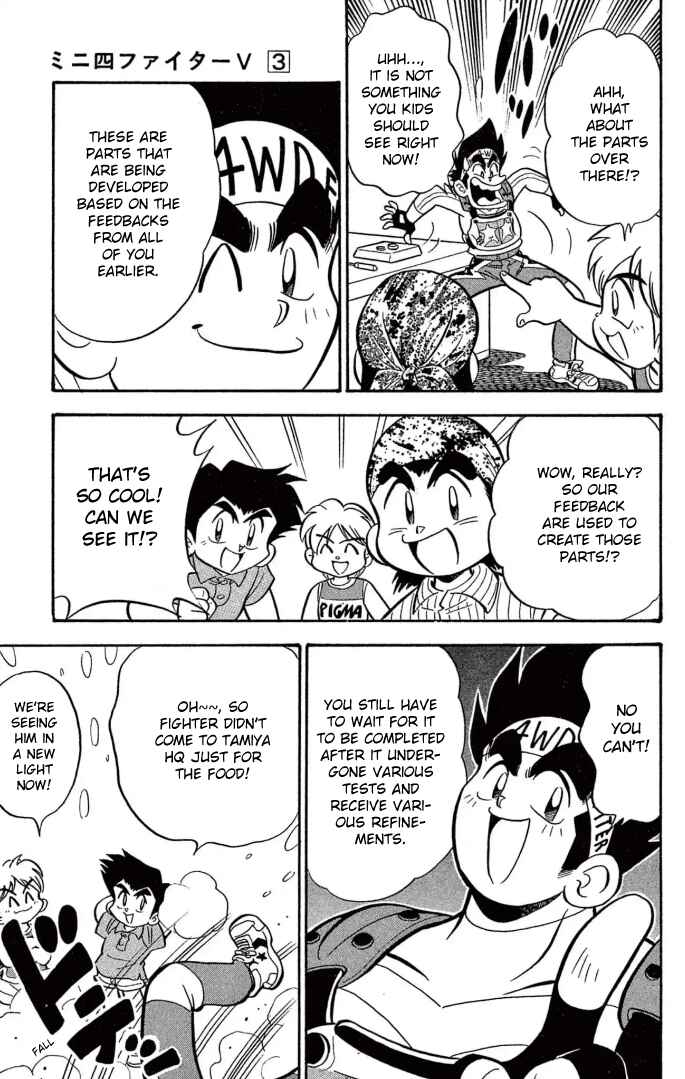 Mini-4WD Fighter V Chapter 24 - Page 15