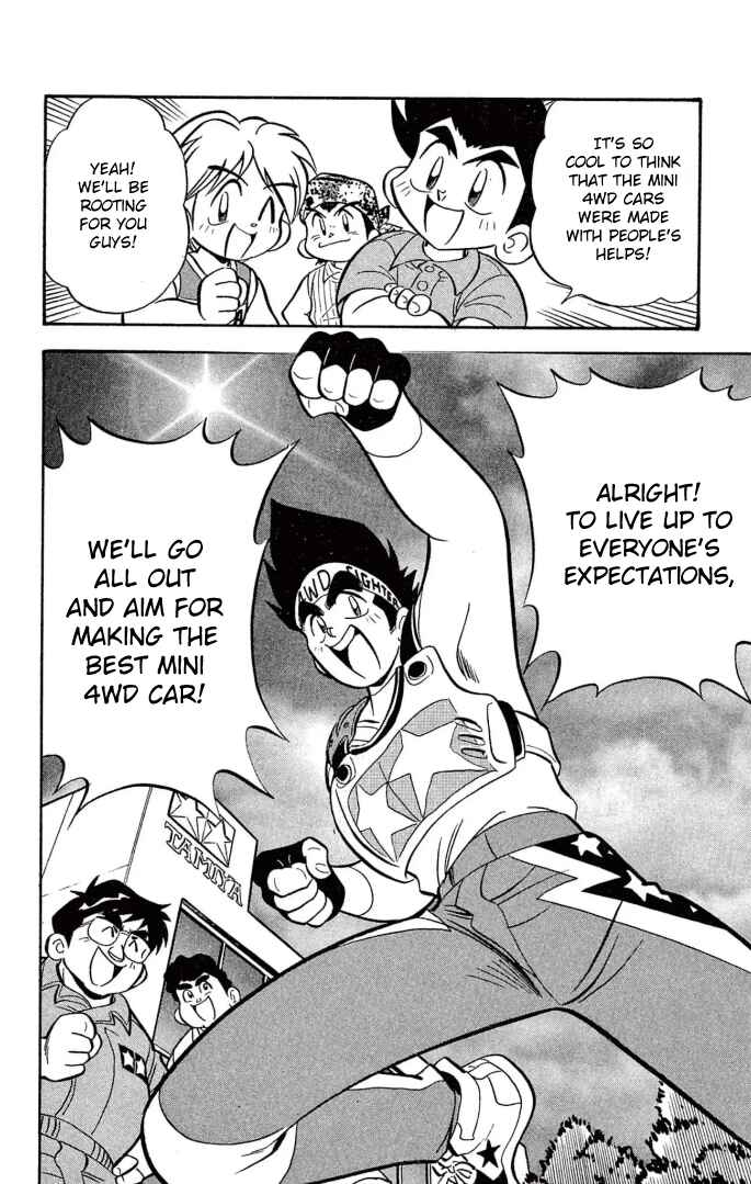 Mini-4WD Fighter V Chapter 24 - Page 16