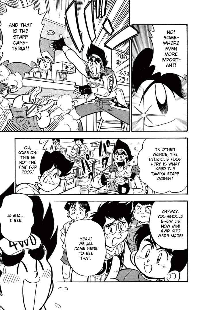 Mini-4WD Fighter V Chapter 24 - Page 3