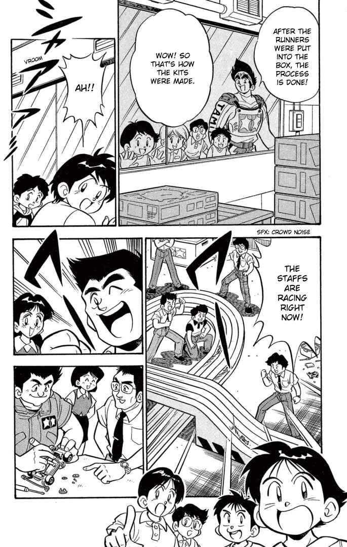 Mini-4WD Fighter V Chapter 24 - Page 6