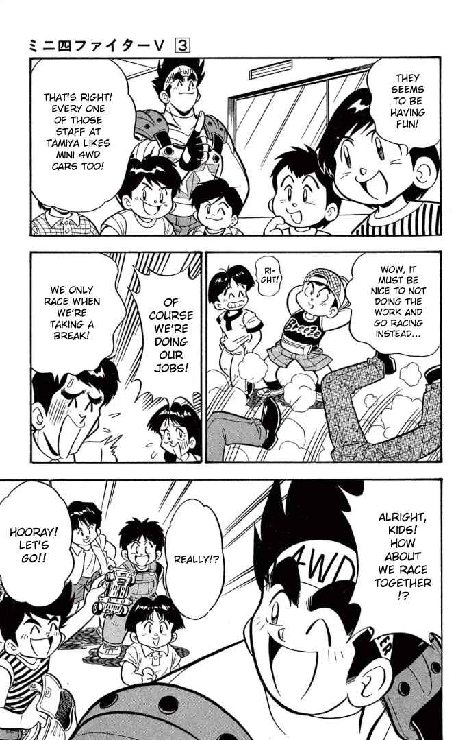 Mini-4WD Fighter V Chapter 24 - Page 7