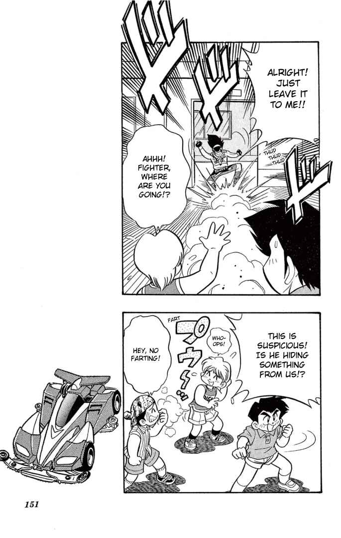 Mini-4WD Fighter V Chapter 24 - Page 9