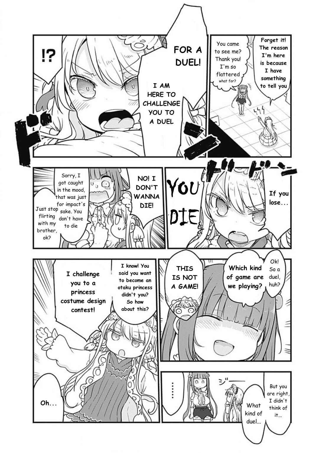 Futaribocchi no OtaCir no Hime Chapter 5 - Page 2