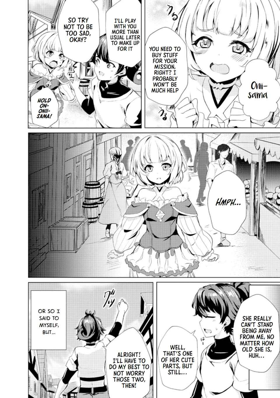Ane ga Kensei de Imouto ga Kenja de Chapter 1 - Page 13
