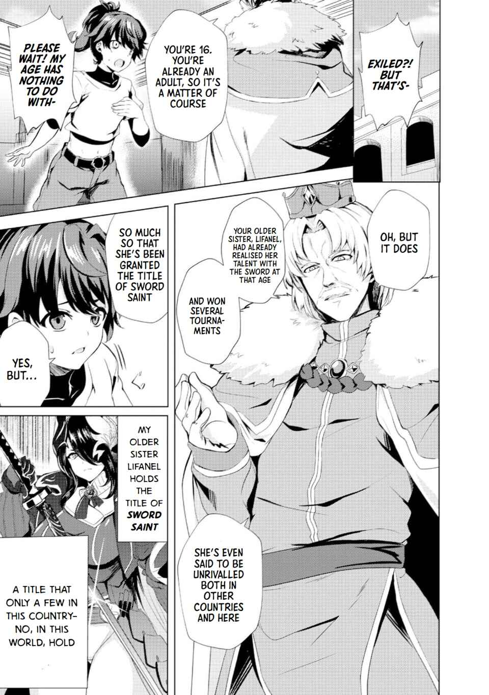 Ane ga Kensei de Imouto ga Kenja de Chapter 1 - Page 14