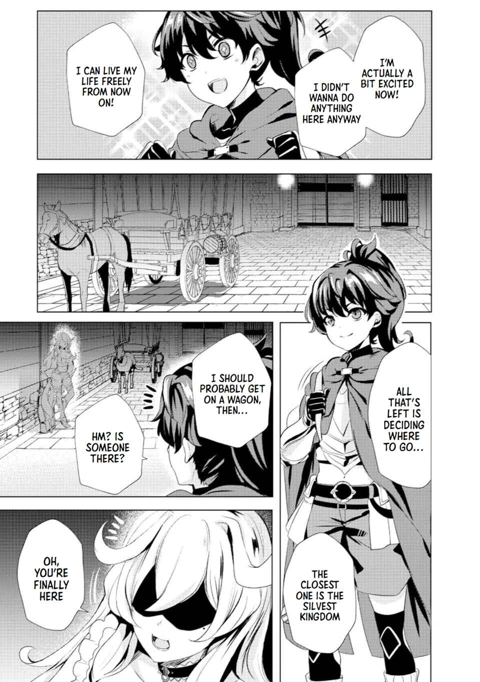 Ane ga Kensei de Imouto ga Kenja de Chapter 1 - Page 18