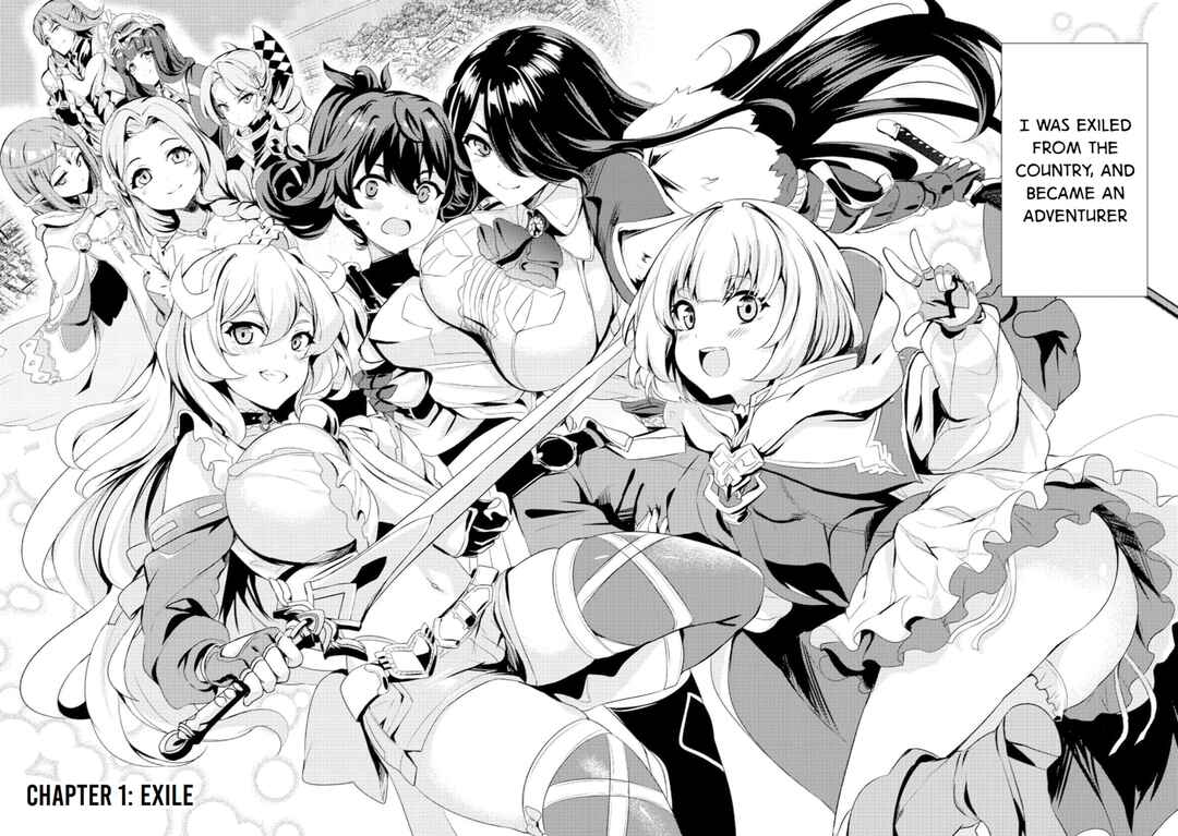 Ane ga Kensei de Imouto ga Kenja de Chapter 1 - Page 2