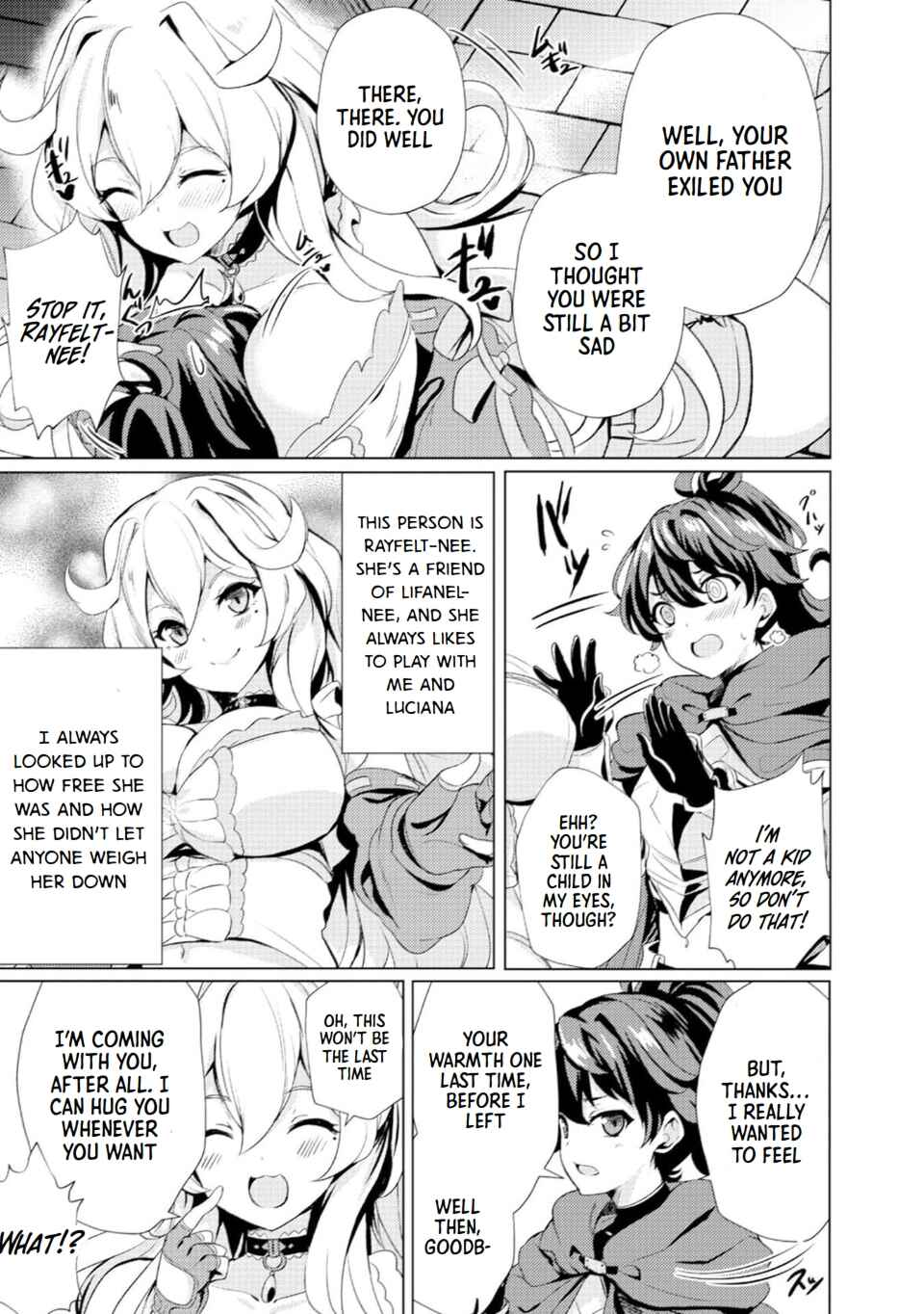 Ane ga Kensei de Imouto ga Kenja de Chapter 1 - Page 20