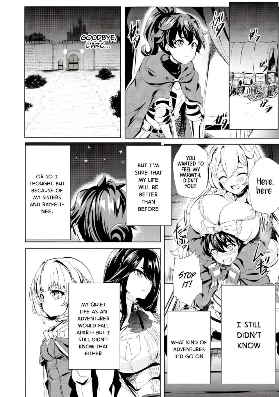 Ane ga Kensei de Imouto ga Kenja de Chapter 1 - Page 23