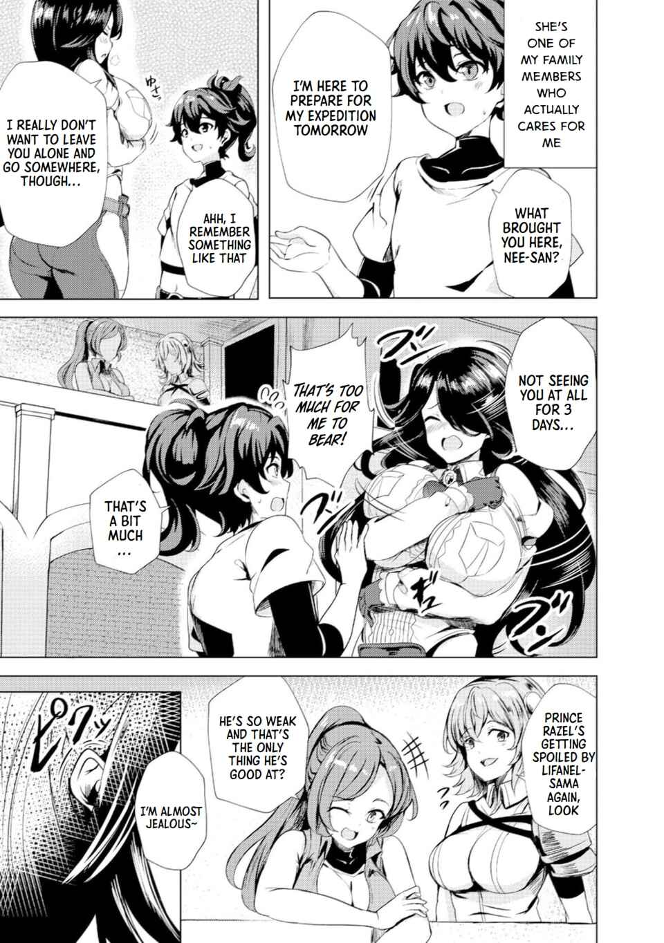 Ane ga Kensei de Imouto ga Kenja de Chapter 1 - Page 6