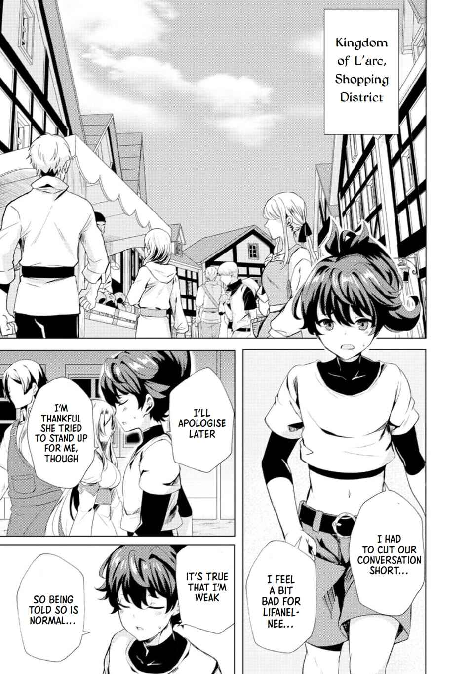 Ane ga Kensei de Imouto ga Kenja de Chapter 1 - Page 8