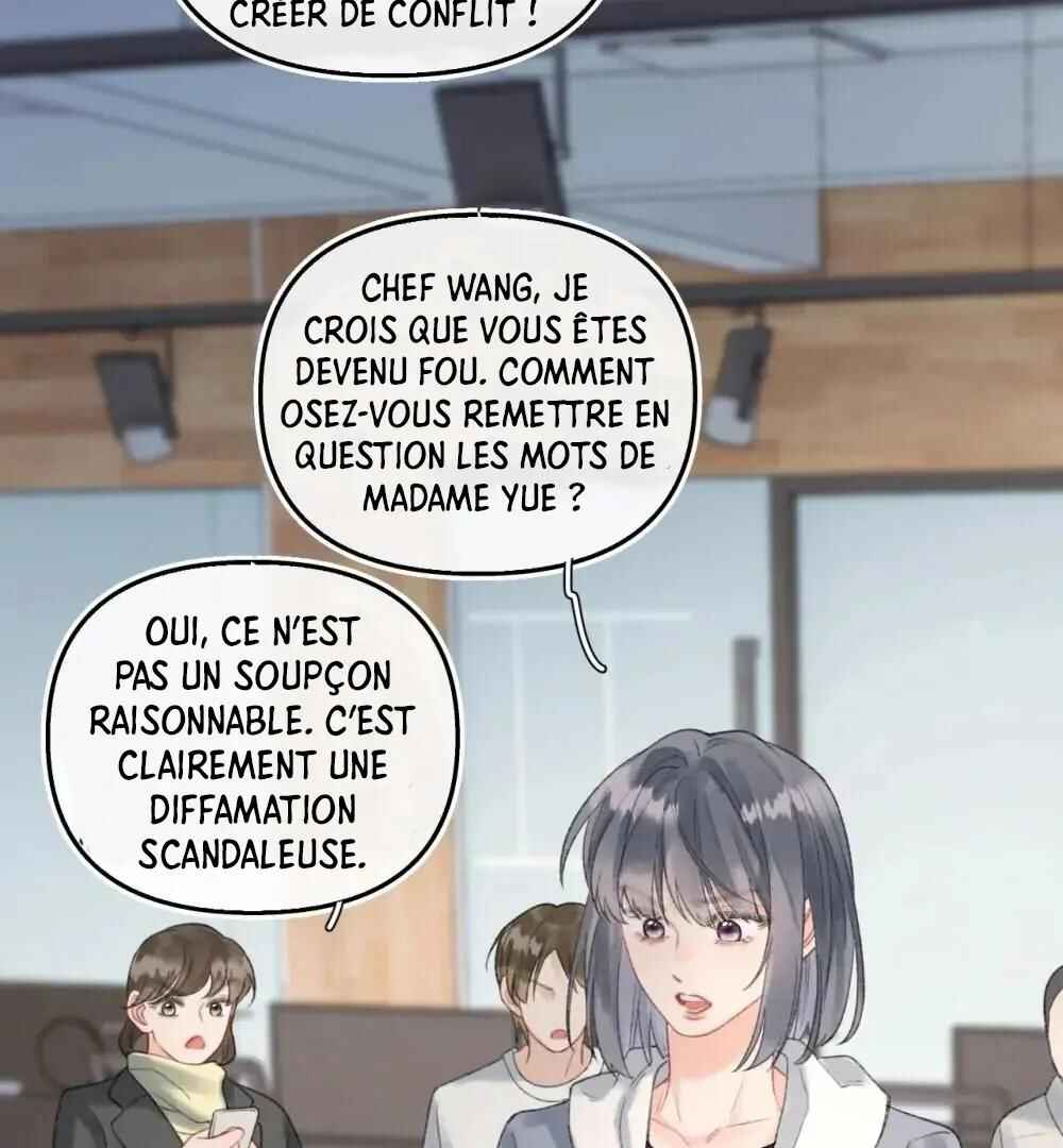 Qiánnǚyǒu Chéng le Wǒ de Dǐngtóushàngsī Chapter 17 - Page 41