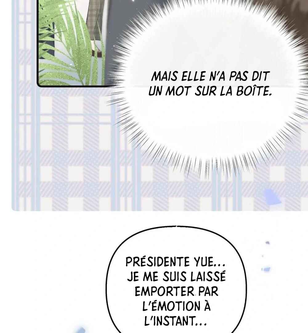 Qiánnǚyǒu Chéng le Wǒ de Dǐngtóushàngsī Chapter 17 - Page 45