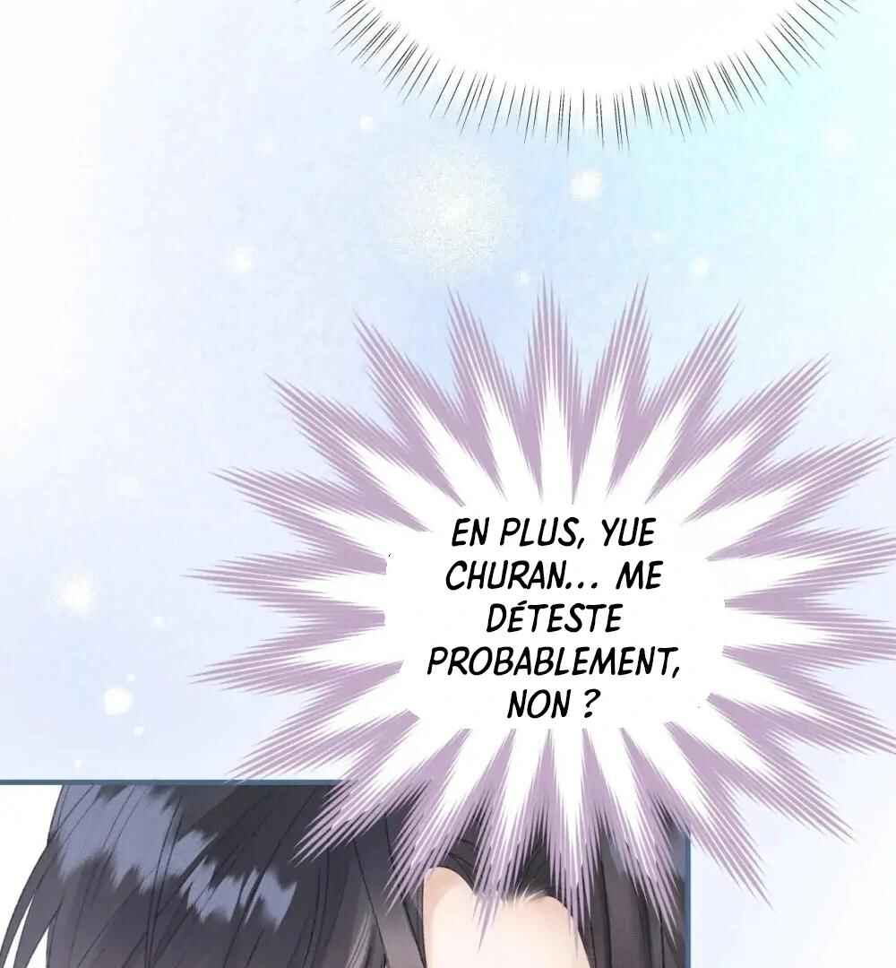 Qiánnǚyǒu Chéng le Wǒ de Dǐngtóushàngsī Chapter 17 - Page 62