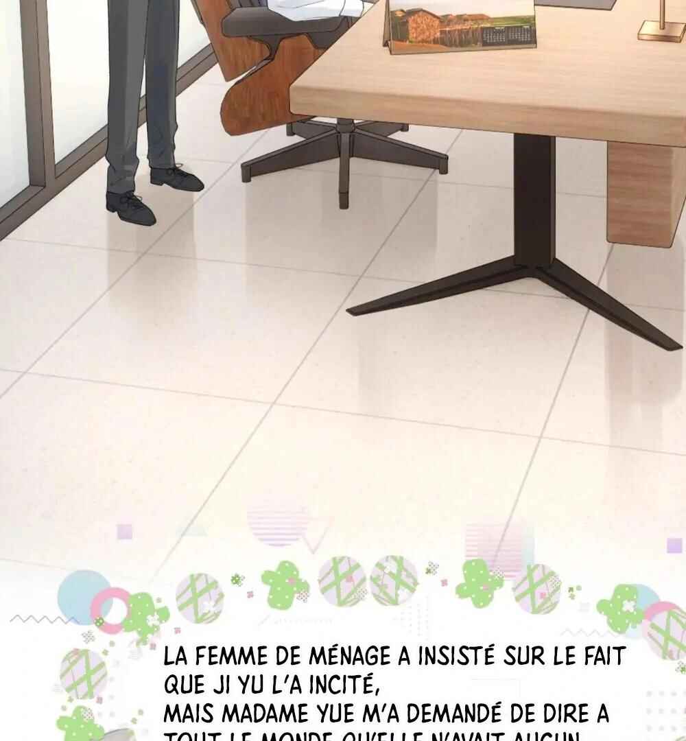 Qiánnǚyǒu Chéng le Wǒ de Dǐngtóushàngsī Chapter 17 - Page 92