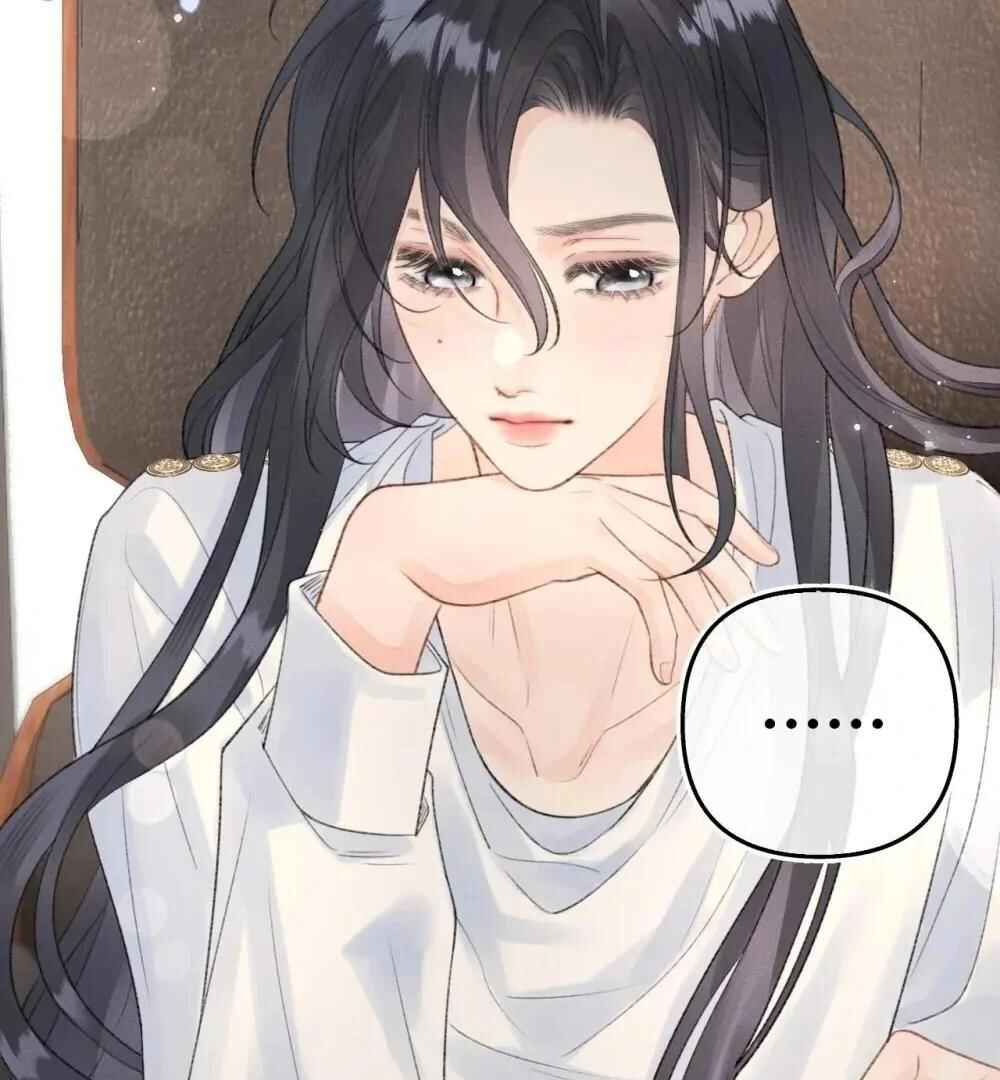 Qiánnǚyǒu Chéng le Wǒ de Dǐngtóushàngsī Chapter 17 - Page 94
