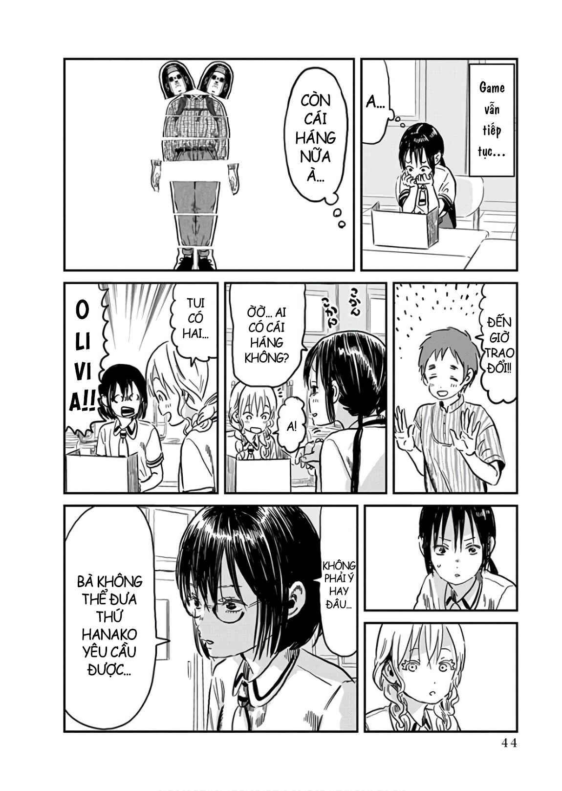 Asobi Asobase Chapter 61 - Page 12